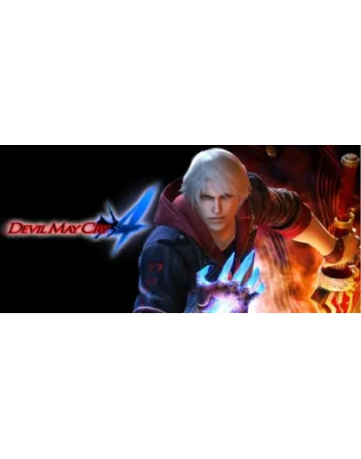 Devil May Cry 4 - Special Edition