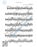 Ностальгия (Ноты и табы для гитары соло)