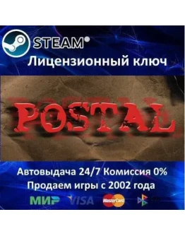 POSTAL 1Steam KeyRegion Free0 КартыАКЦИЯ