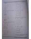 РФЭИ : САМОСТОЯТЕЛЬНАЯ РАБОТА ПО МАТЕМАТИКЕ : 50 вопрос