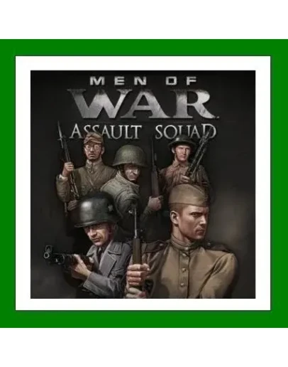 Men of War: Assault Squad - Steam Key