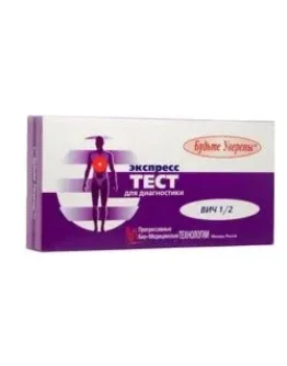 Тест на ВИЧ 1/2/СПИД