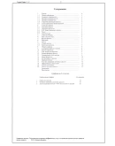 Бизнес-план 