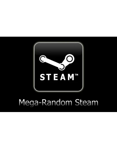 Рандом стим ключи