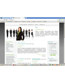 Шаблон Joomla 1.5 версия_2