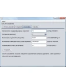 Создание и использование нейронных сетей Создание и использование нейронных сетей