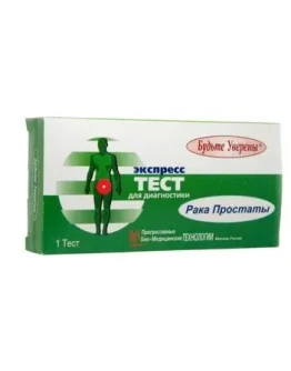 Тест на Рак простаты