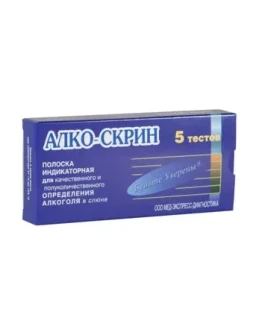 Набор тестов Алко-скрин (5 тестов)