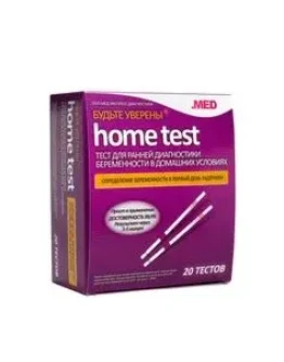 Набор тест-полосок на Беременность (20 тестов)