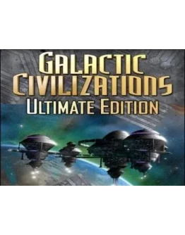 Galactic Civilizations I: Ultimate EditionSteam