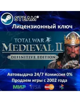 Total War: MEDIEVAL II Definitive EditionRU-CIS-UA