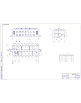 Чертеж двухэтажного здания