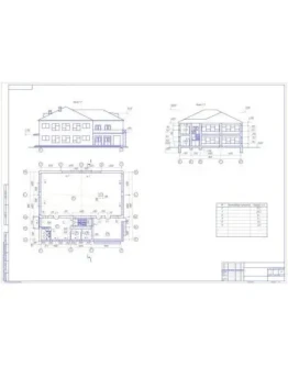 Чертеж двухэтажного здания