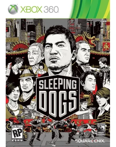 Xbox 360 Sleeping Dogs ПЕРЕНОС