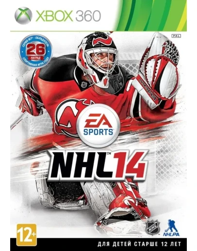 Xbox 360 NHL 14 ПЕРЕНОС