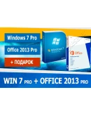 Windows 7 Pro + Office 2013 ProMicrosoft Партнёр