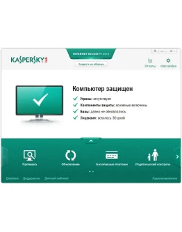 Бесконечный триал Kaspersky Internet Security 2013