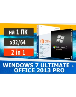 Windows 7 Ultimate + Office 2013 ProMicrosoft Партнёр