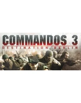 Commandos 3: Destination Berlin