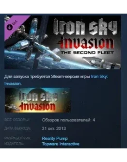 Iron Sky: Invasion - The Second Fleet STEAM KEY GLOBAL Iron Sky: Invasion - The Second Fleet STEAM KEY GLOBAL