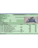 Client Shop - простая программа для магазинов