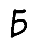 Анимированный 