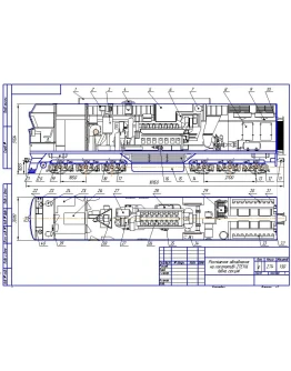 Чертеж тепловоза 2ТЭ116 с размещением оборудования