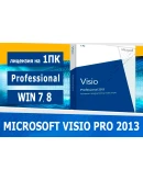 Microsoft Visio Professional 2013Microsoft Партнёр Microsoft Visio Professional 2013Microsoft Партнёр
