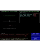 Компьютерное моделирование Компьютерное моделирование