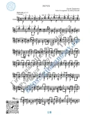 Ночь (Ноты и табы для гитары соло)