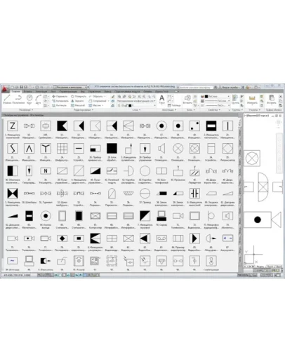 УГО элементов систем безопасности объектов по РД 78.36.