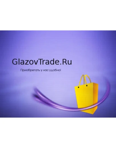 Агентский + собственный магазины Digiseller.