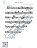 Бабье лето (Ноты и табы для гитары соло)