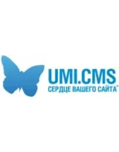 Лицензия UMI.CMS. Редакция Shop