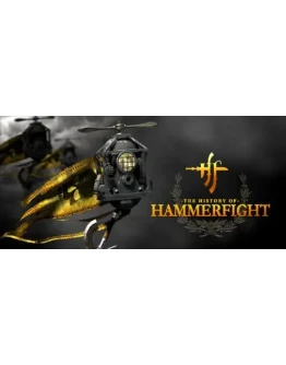 Hammerfight