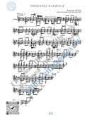 Звёздочка моя ясная (Ноты и табы для гитары соло)