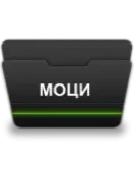 Рабочая программа ПМ.02 Хранение и публикация ЦИ Рабочая программа ПМ.02 Хранение и публикация ЦИ