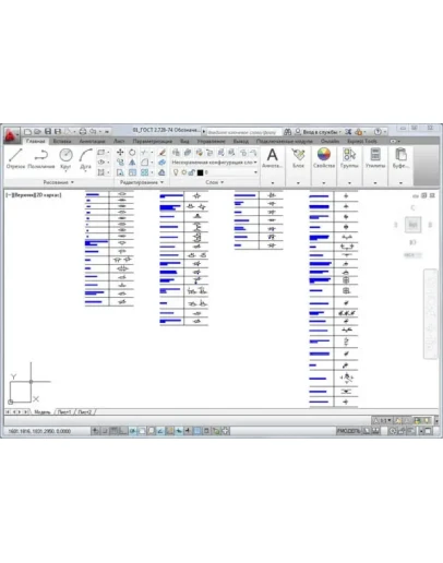Резисторы. INFOBOX 12