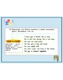 Презентации по английскому языку Биболетова, 3 класс Презентации по английскому языку Биболетова, 3 класс