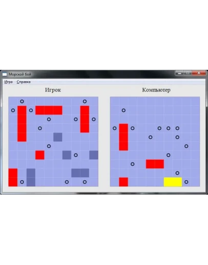 Курсовая по C++ 