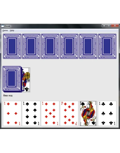 Курсовая по C++ 