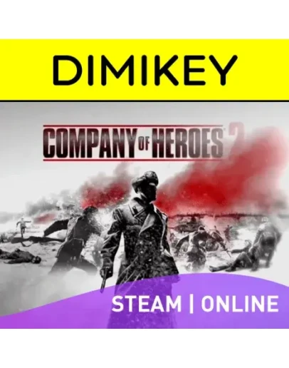 Company of Heroes 2 ОНЛАЙН STEAM