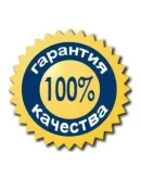 Shede Max Base v1.0 база для Allsubmitter ноябрь 2013