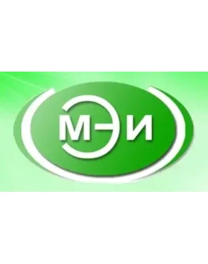 Контрольная работа: 