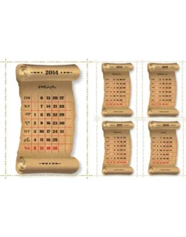 Исходники проекта календаря 