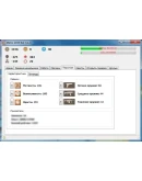 Бот для Метро 2033 ВКонтакте / Mail.ru / Одноклассники