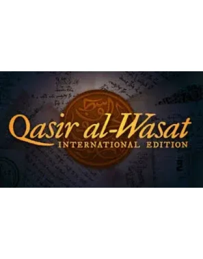 Qasir al-Wasat (Steam Key / ROW / Region Free)