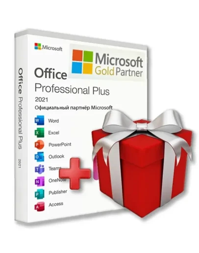 Office 2021 Pro Plus 1PC Телефонная активация + ПОДАРОК