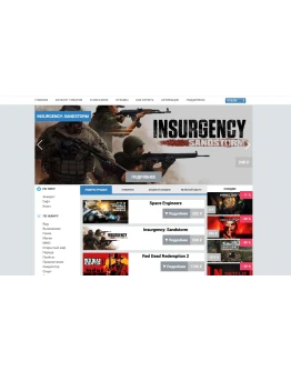 Агентский магазин DIGISELLER магазин ключей и аккаунтов Агентский магазин DIGISELLER магазин ключей и аккаунтов