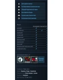 Party Hard (Steam KEY / ROW / Region free / Global)